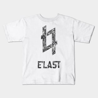 E'LAST Zentangle Logo Kids T-Shirt